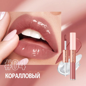 SC065-04 O.TWO.O Матовый блеск для губ 5 мл 2в1