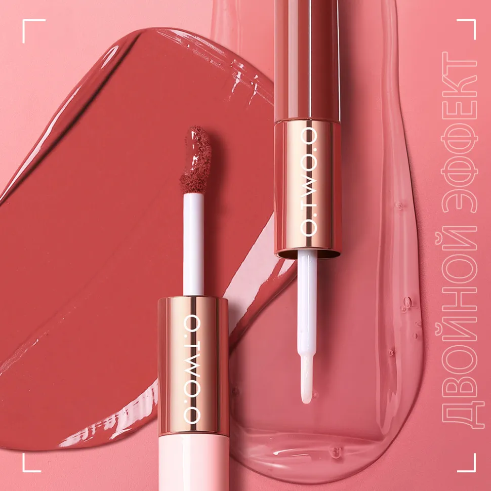 SC065-04 O.TWO.O Матовый блеск для губ 5 мл 2в1