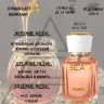 Парфюм BEA'S 50 ml W 516 Giorgio Armani Armani Code Women