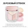 HC015-03 O.TWO.O Рассыпчатая пудра - Розовый оттенок 9g
