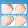HC019 O.TWO.O Солнцезащитный крем SPF50 PA+++