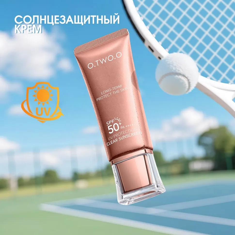 HC019 O.TWO.O Солнцезащитный крем UV Protection Clear Sunscreen SPF50 PA+++ 30g