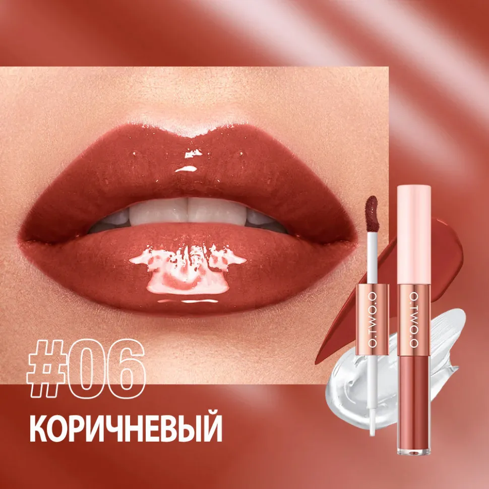 SC065-06 O.TWO.O Матовый блеск для губ 5 мл 2в1