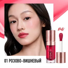 HC006-01 O.TWO.O Тинт для губ и щек - Розово-вишневый 10g