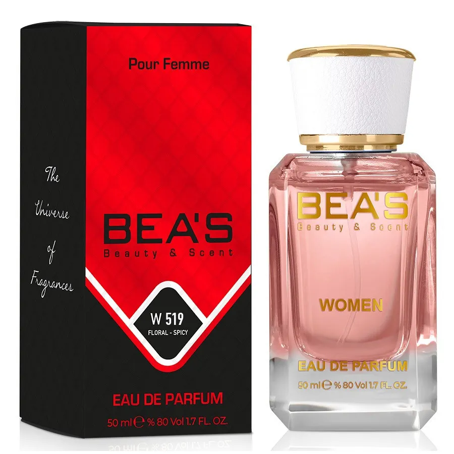 Парфюм BEA'S 50 ml W 519 Lanvin Marry Me Women