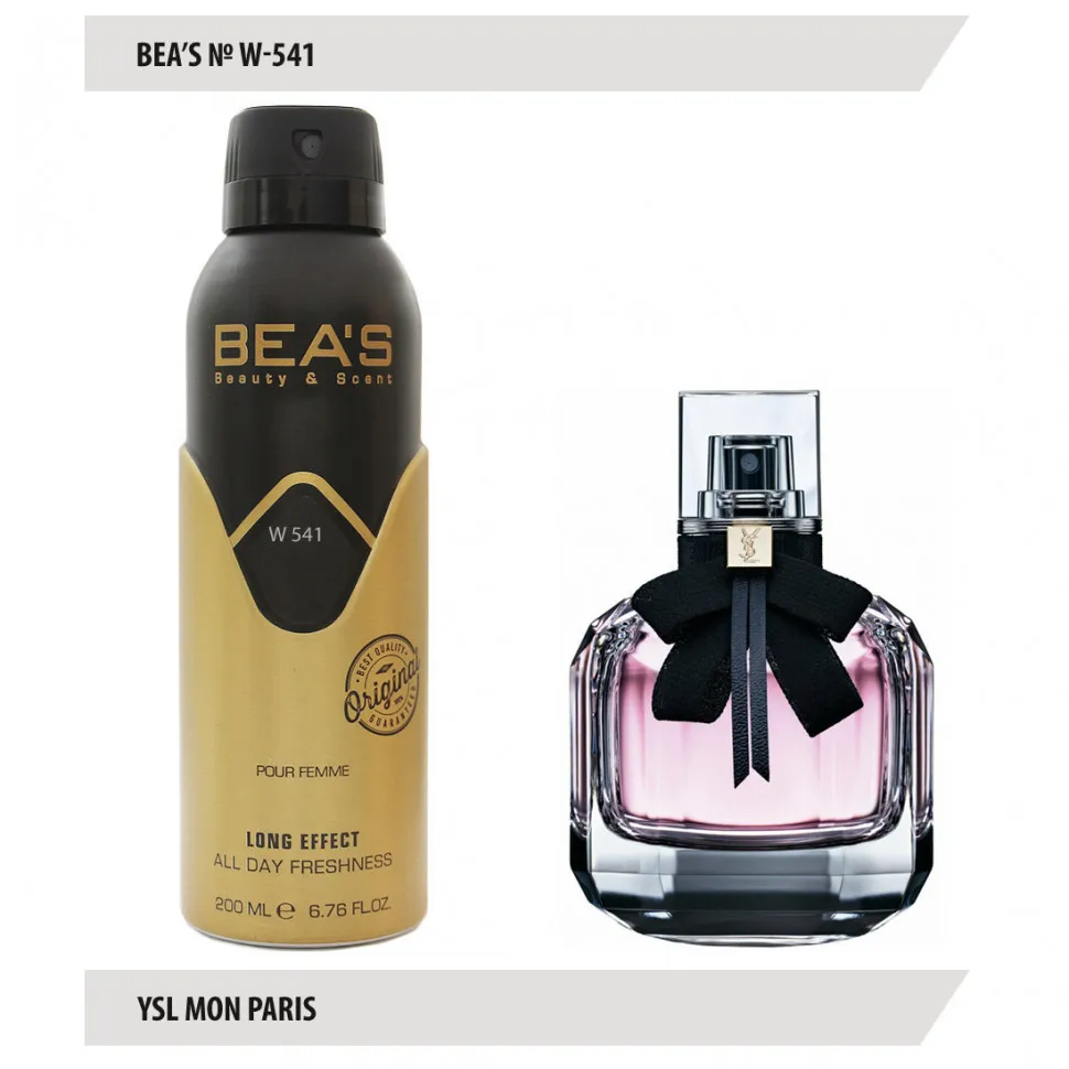 BEA'S Дезодорант W541 Ysl Mon Paris women 200 мл