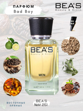 Парфюм BEA'S 50 ml M 251 Carolina Herrera Bad Boy for men