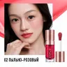 HC006-02 O.TWO.O Тинт для губ и щек - Пыльно-розовый 10g