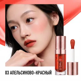 HC006-03 O.TWO.O Тинт для губ и щек - Апельсиново-красный 10g
