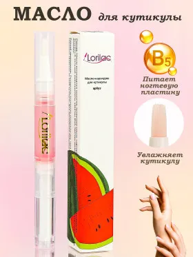 Масло для кутикулы в карандаше Lorilac 5 ml Арбуз