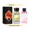 Парфюм BEA'S 50 ml U 733 Christian Dior Oud Ispahan unisex