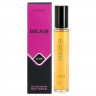 Парфюм BEA'S 20 ml W 578