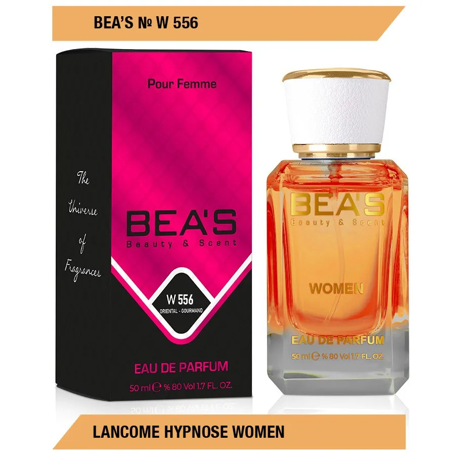 Парфюм BEA'S 50 ml W 556 Lancome Hypnose Women