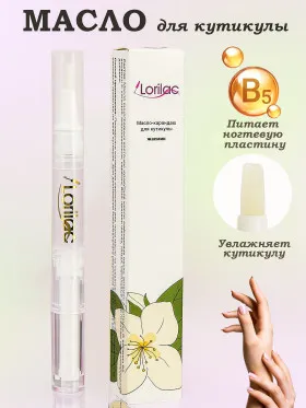 Масло для кутикулы в карандаше Lorilac 5 ml Жасмин