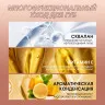 SC036-05 O.TWO.O Матовая губная помада и вельветовый тинт 2в1 2.5 g. x 4 g.