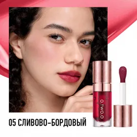 HC006-05 O.TWO.O Тинт для губ и щек - Сливово-бордовый 10g
