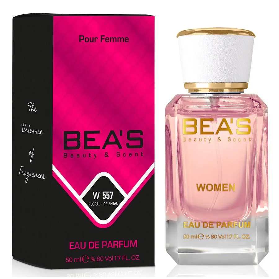 Парфюм BEA'S 50 ml W 557 Christian Dior Addict 2 Women