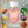 Парфюм BEA'S 50 ml W 557 Christian Dior Addict 2 Women