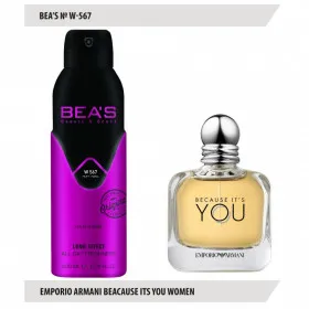 BEA'S Дезодорант W567 Emporio Armani Beacause Its You Women 200 мл