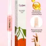 Масло для кутикулы в карандаше Lorilac 5 ml Вишня