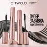 HC001-02 O.TWO.O Тушь для ресниц Коричневая - 7 мл