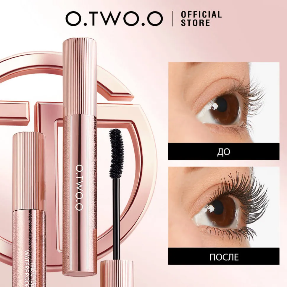 HC001-02 O.TWO.O Тушь для ресниц Коричневая - 7 мл