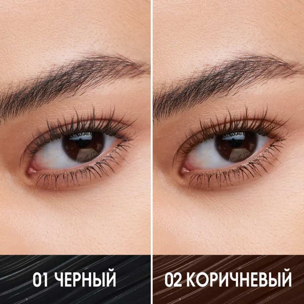 HC001-02 O.TWO.O Тушь для ресниц Коричневая - 7 мл