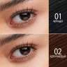 HC001-02 O.TWO.O Тушь для ресниц Коричневая - 7 мл