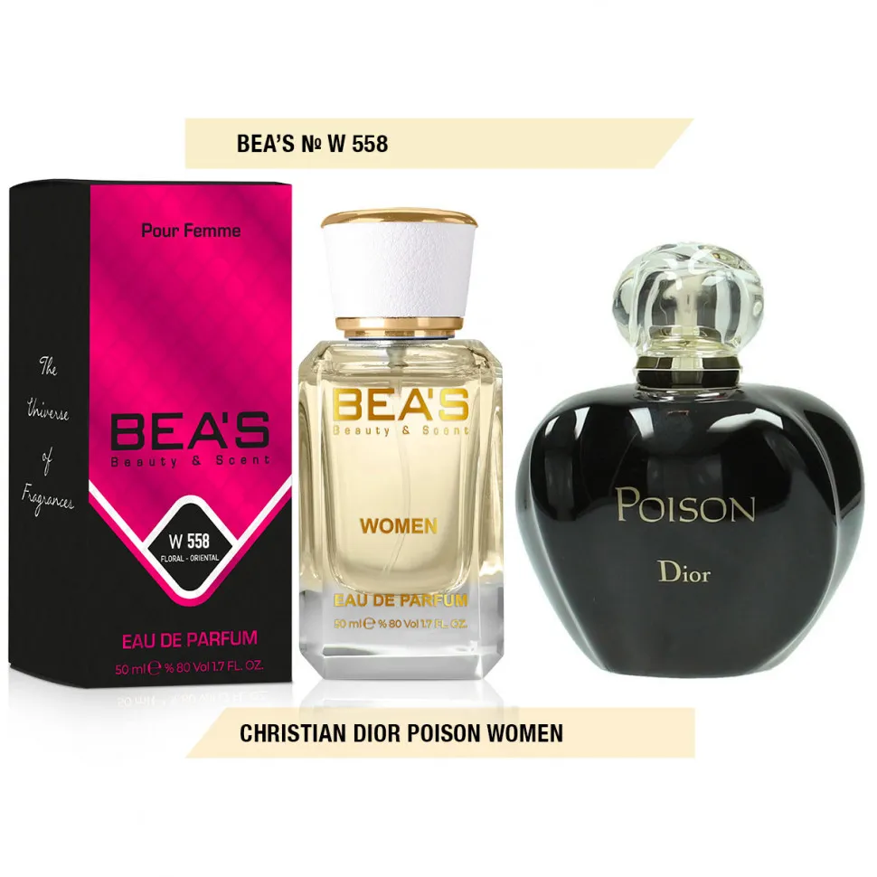 Парфюм BEA'S 50 ml W 558 Christian Dior Poison for women