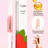 Масло для кутикулы в карандаше Lorilac 5 ml Клубника