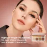 EM014-01 O.TWO.O Палетка теней для век 9 цветов 9g