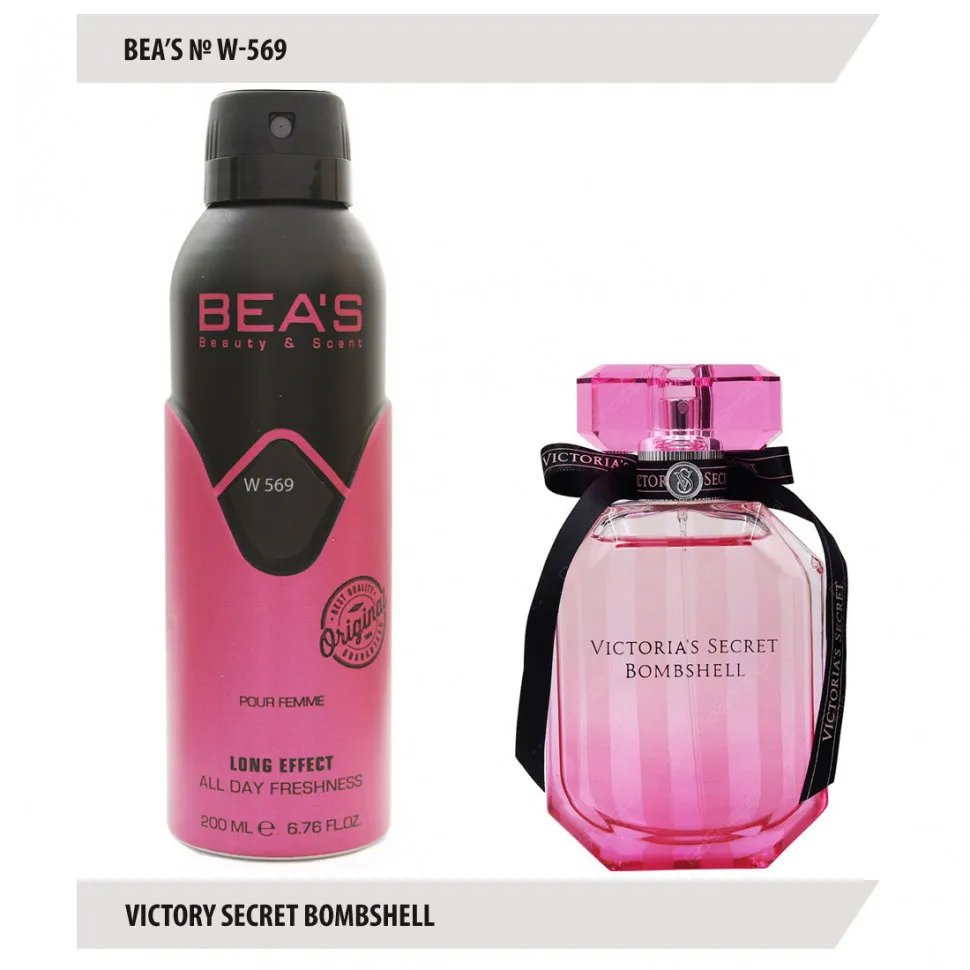 BEA'S Дезодорант W569 Victoria Secret Bombshell women 200 мл
