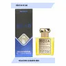 Компактный парфюм BEA'S 10 ml M 246 Roja Dove Oligarch for men 