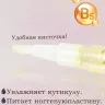 Масло для кутикулы в карандаше Lorilac 5 ml Лимон