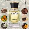 Парфюм BEA'S 50 ml U 702 Montale Chocolate Greedy unisex