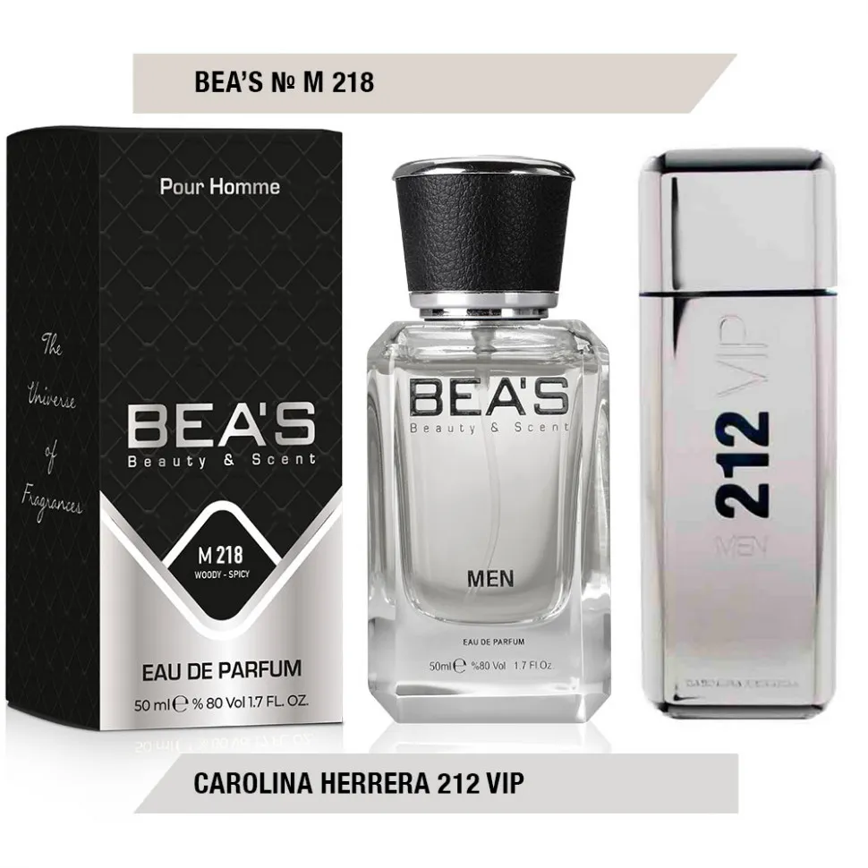 Парфюм Beas Carolina Herrera 212 Vip арт. M 218