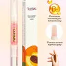 Масло для кутикулы в карандаше Lorilac 5 ml Персик