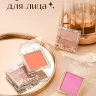 SC044-01 O.TWO.O Палитра румян Apricot 5g
