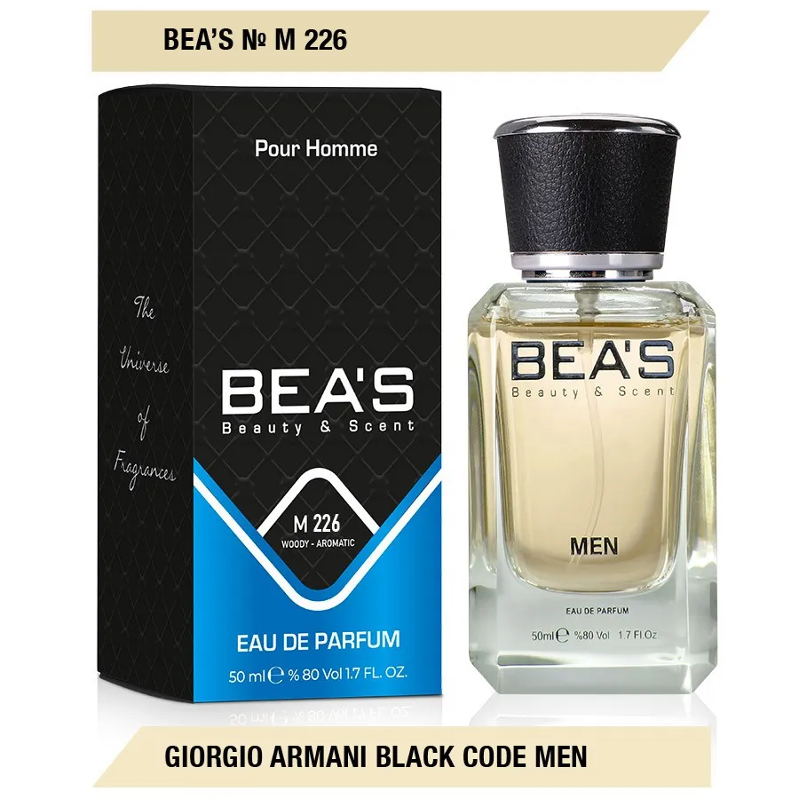 Парфюм BEA'S 50 ml M 226 Giorgio Armani Black Code Men