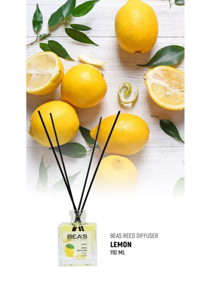 Парфюм для дома Beas Lemon - Лимон 110мл