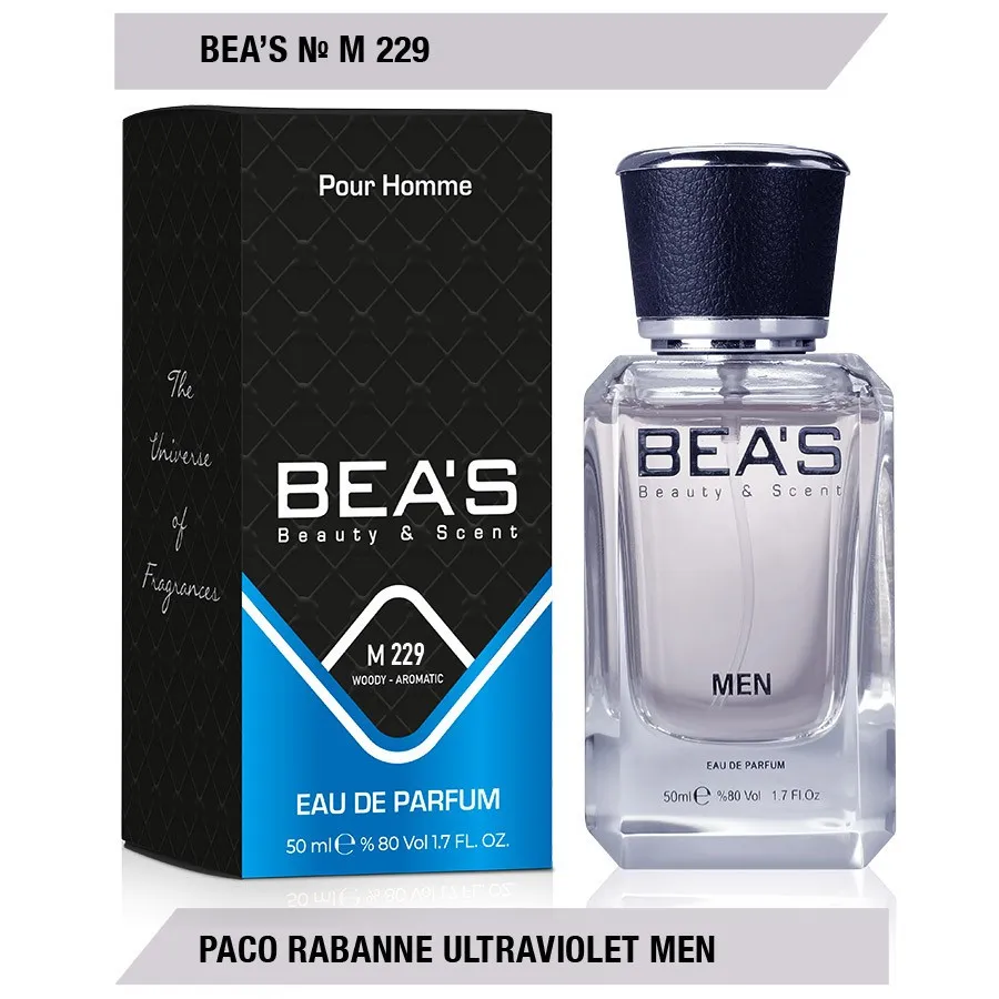Парфюм BEA'S 50 ml M 229 Paco Rabanne Ultraviolet Men