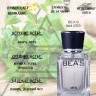 Парфюм BEA'S 50 ml M 229 Paco Rabanne Ultraviolet Men