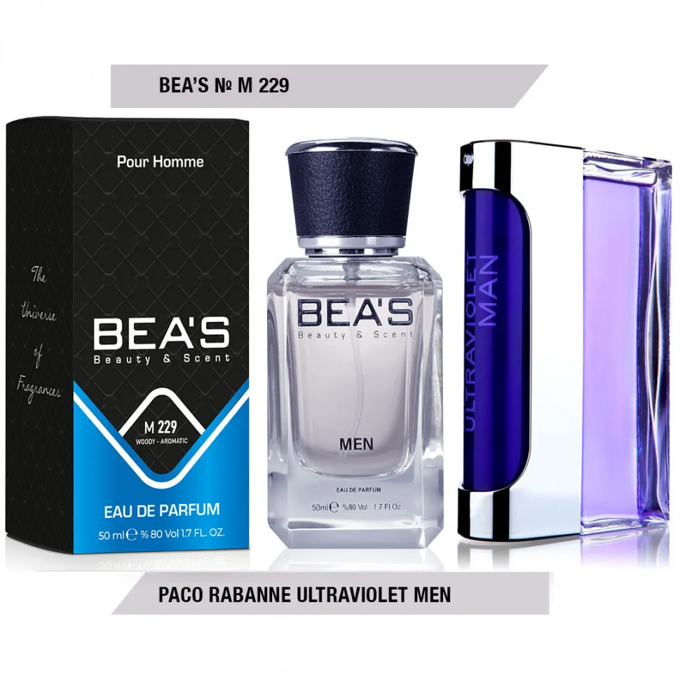 Парфюм Beas Paco Rabanne Ultraviolet Men арт. M 229