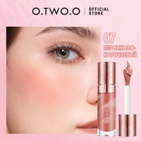 HC002-07 O.TWO.O Жидкие румяна Персиково-коричневый 10.5g