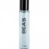 Парфюм BEA'S 20 ml W 508 Lanvin Eclat D Arpege for women