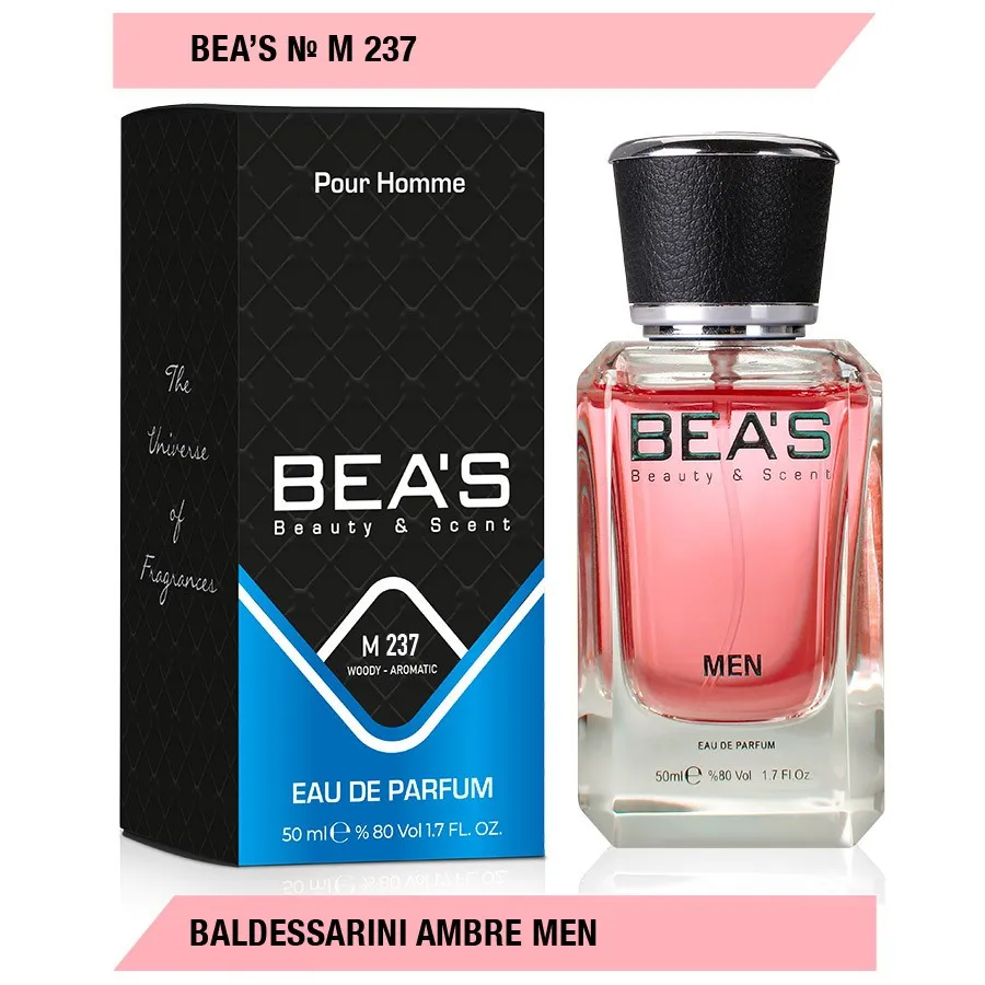 Парфюм BEA'S 50 ml M 237 Baldessarini Ambre Men