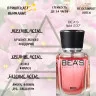 Парфюм BEA'S 50 ml M 237 Baldessarini Ambre Men