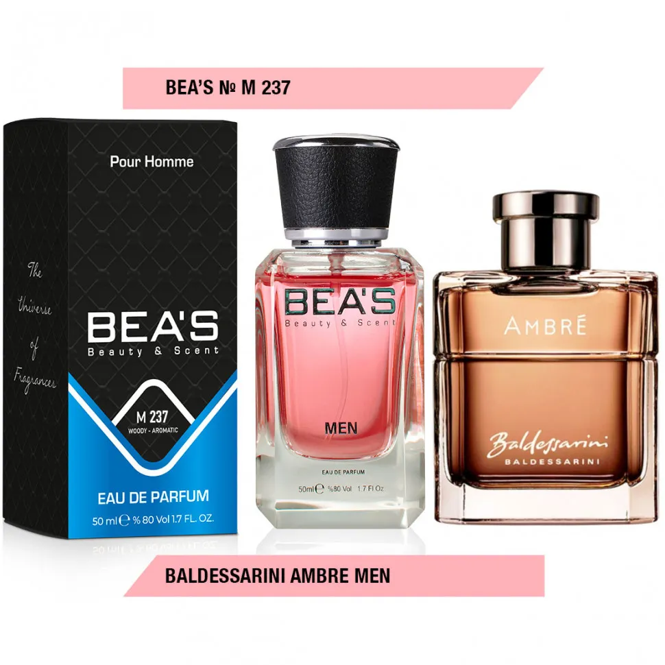 Парфюм Beas Baldessarini Ambre Men  арт. M 237