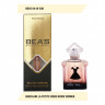 Компактный парфюм  Beas Guerlain "La Petite Robe Noire" for women 10 ml арт. W 536