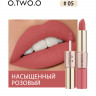 Матовая губная помада O.TWO.O Rose Gold 2in1 3.5g Цвет №05 арт. N9107